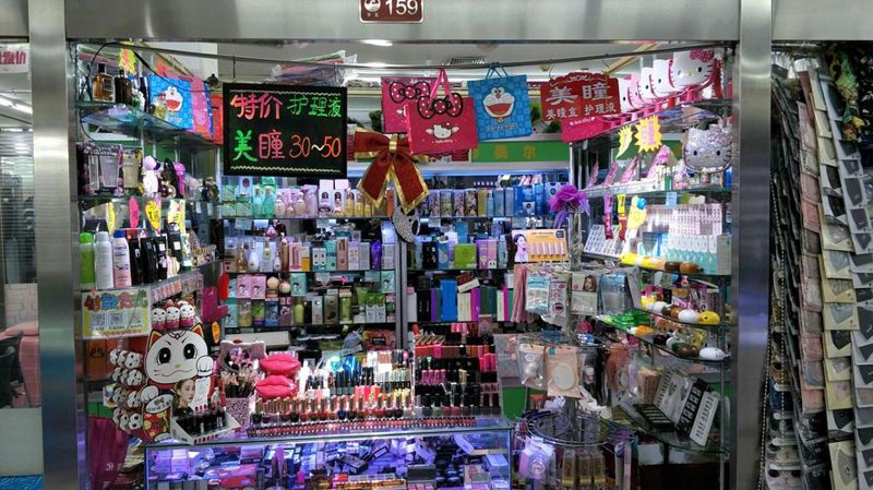 太原小商品零售市场动态观察